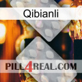 Qibianli 17